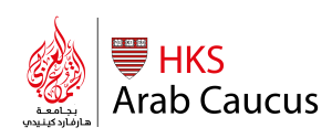 HKSAC Logo