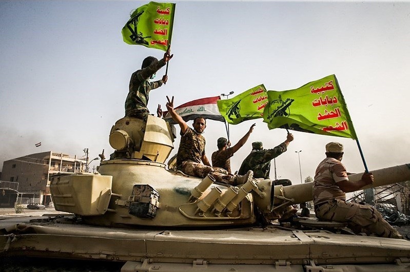 Iraq Popular Mobilization Forces