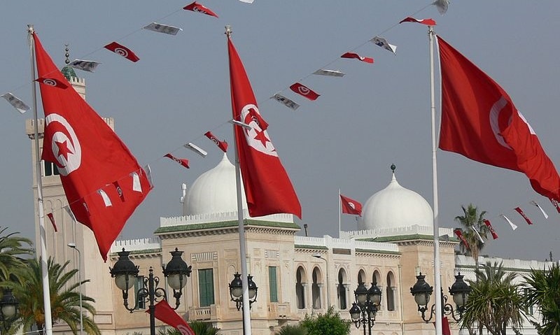 Tunisia flags